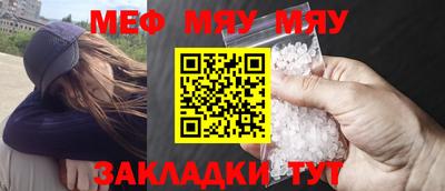 гашиш Ирбит