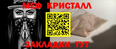 PSILOCYBIN Ипатово