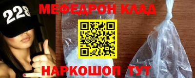 гашиш Ирбит