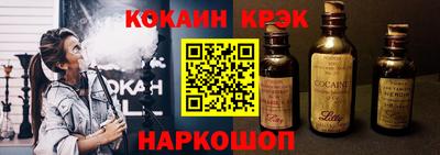 PSILOCYBIN Ипатово