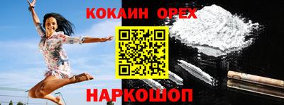 гашиш Ирбит