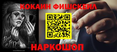 PSILOCYBIN Ипатово