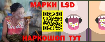 гашиш Ирбит
