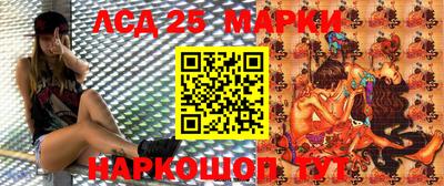 PSILOCYBIN Ипатово