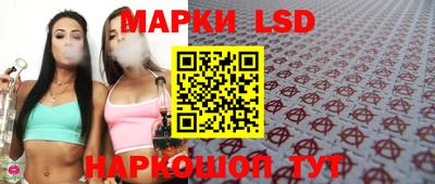 гашиш Ирбит