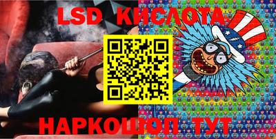 гашиш Ирбит