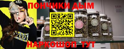 гашиш Ирбит