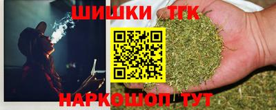 молекула духа Изобильный