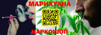 PSILOCYBIN Ипатово