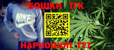 молекула духа Изобильный