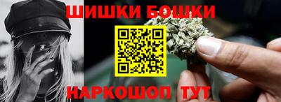молекула духа Изобильный