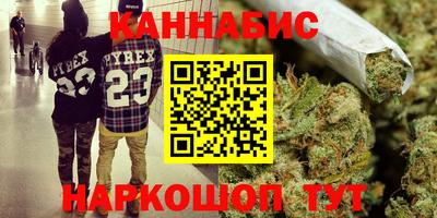 молекула духа Изобильный
