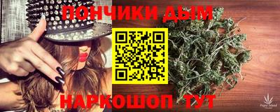 молекула духа Изобильный