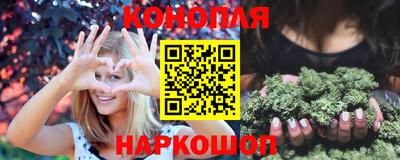 гашиш Ирбит