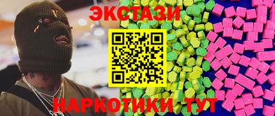 молекула духа Изобильный