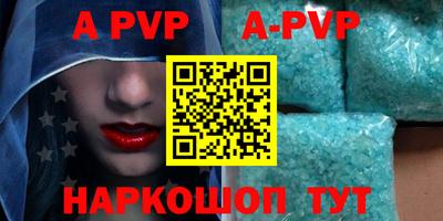 PSILOCYBIN Ипатово