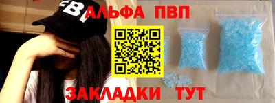 PSILOCYBIN Ипатово