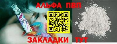 гашиш Ирбит