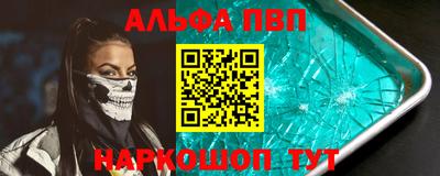 PSILOCYBIN Ипатово