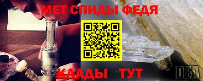 PSILOCYBIN Ипатово