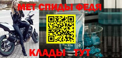 молекула духа Изобильный
