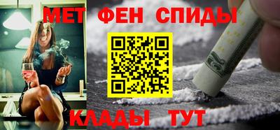 PSILOCYBIN Ипатово