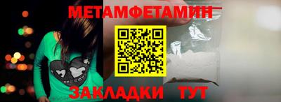 гашиш Ирбит