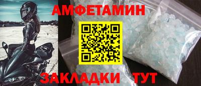 гашиш Ирбит