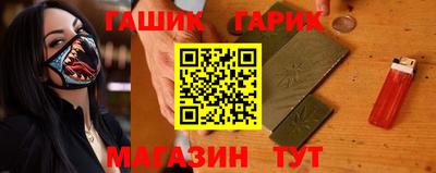 гашиш Ирбит