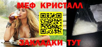 гашиш Ирбит