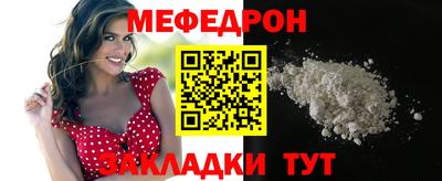 гашиш Ирбит