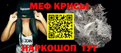 гашиш Ирбит